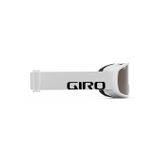 GIRO Buster White Wordmark AR40