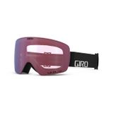 GIRO Contour Black Wordmark Vivid Ember/Vivid Infrared (2skla)