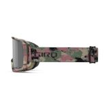 GIRO Revolt Green Marble Vivid Onix