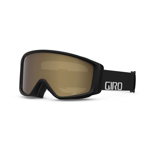 GIRO Index 2.0 Black Wordmark AR40